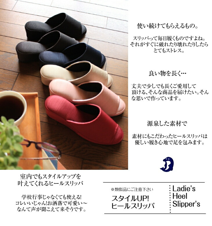 楽天市場】Dolphin【 日本製 × 上品 グログラン 】 5cm プレーン