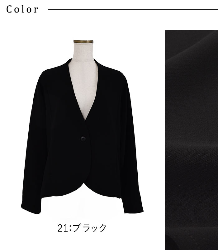楽天市場】慶弔両用 喪服 ブラックフォーマル レディース ドルマン