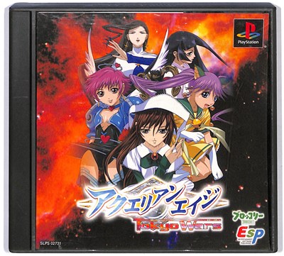 楽天市場】【PS】アクエリアンエイジ ～東京ウォーズ～ 帯付き【中古