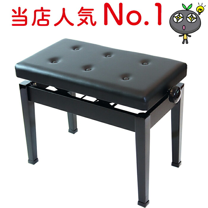 楽天市場】【Alto TA442R】タケヤマ アルト リコーダー TA-442R ローズ