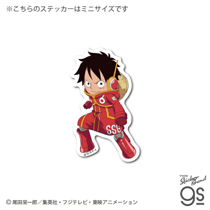 楽天市場】ワンピース エッグヘッド編 ルフィ SD(mini) キャラクター