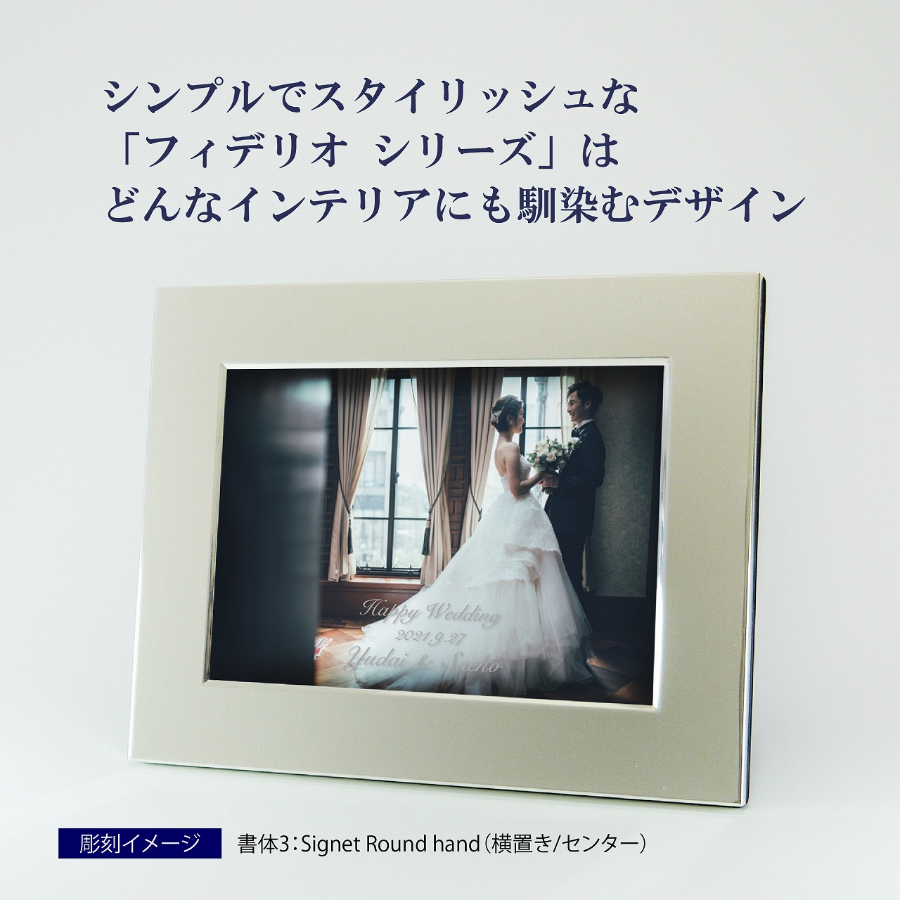 楽天市場】クリストフル Christofle フォトフレーム 9×13cm フィデリオ