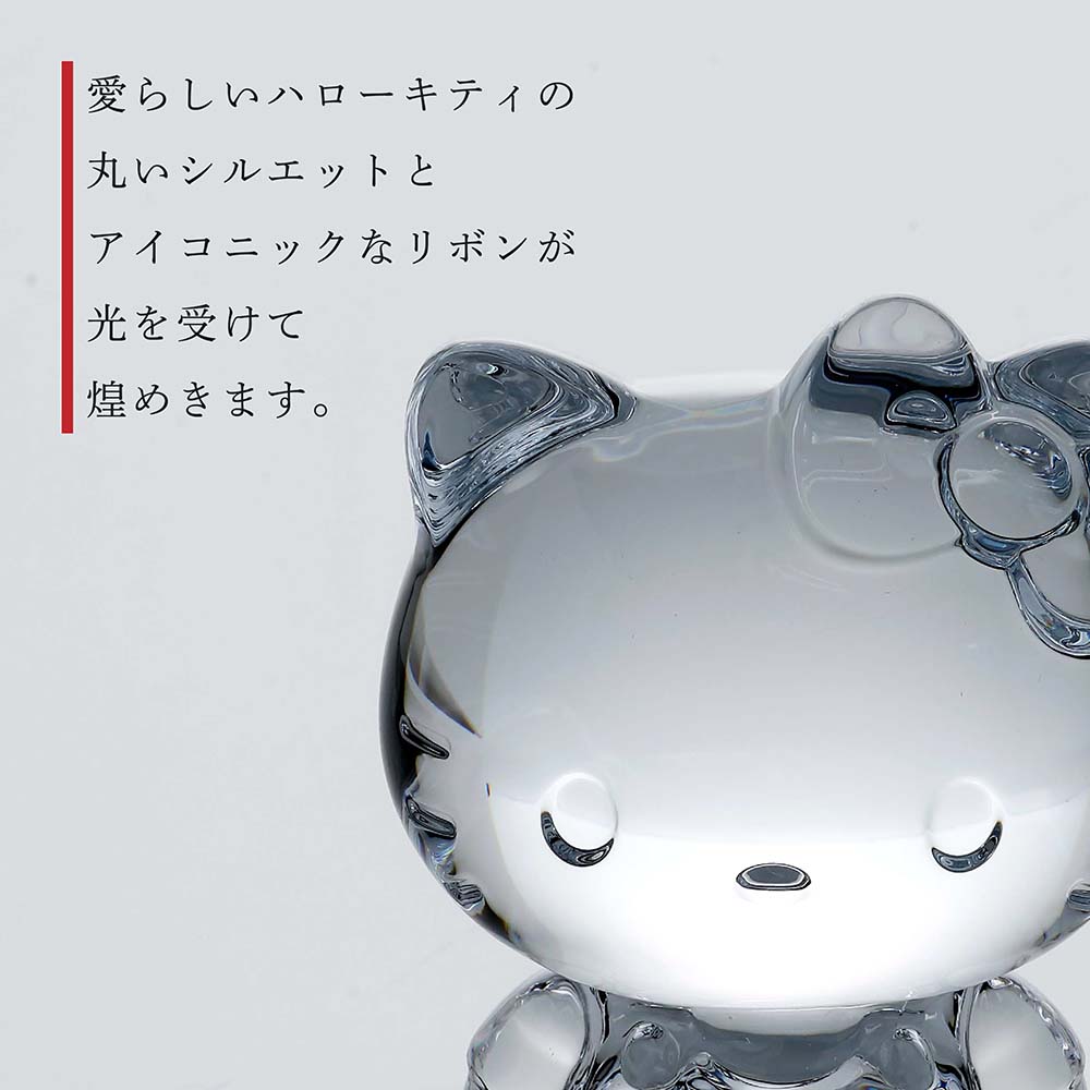 楽天市場】【正規店入荷】【名入れ代込】Baccarat バカラ ハローキティ