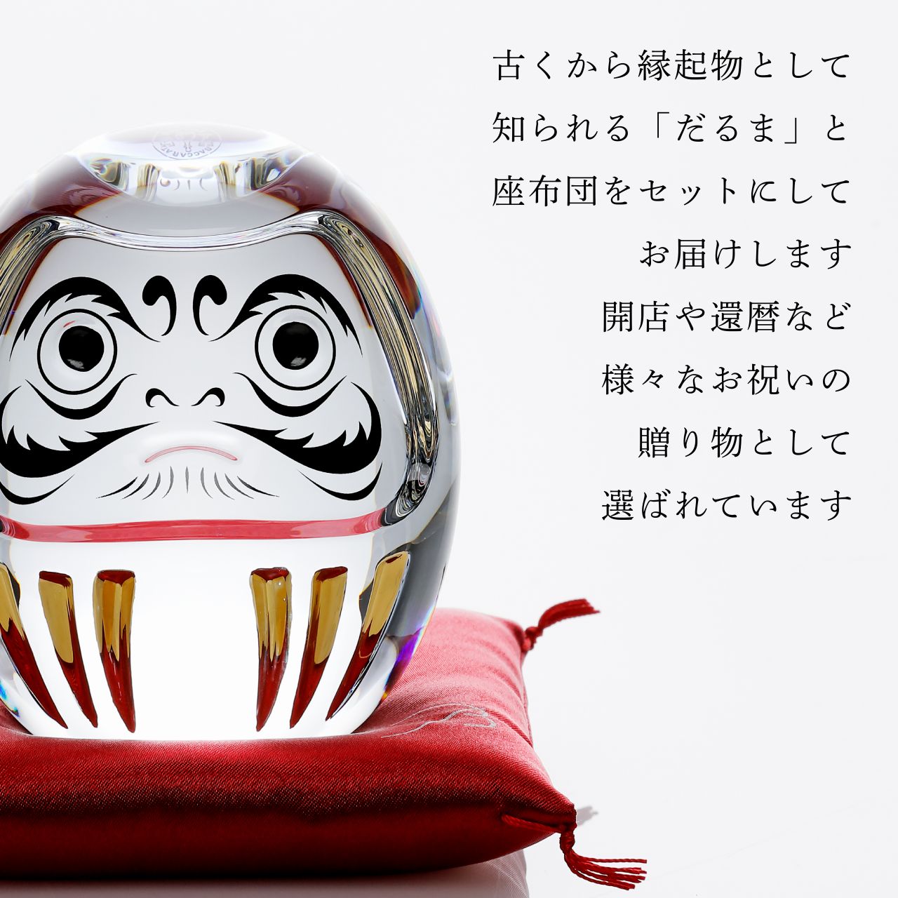 楽天市場】【正規店入荷】【名入れ代込】【ロゴ対応】Baccarat バカラ