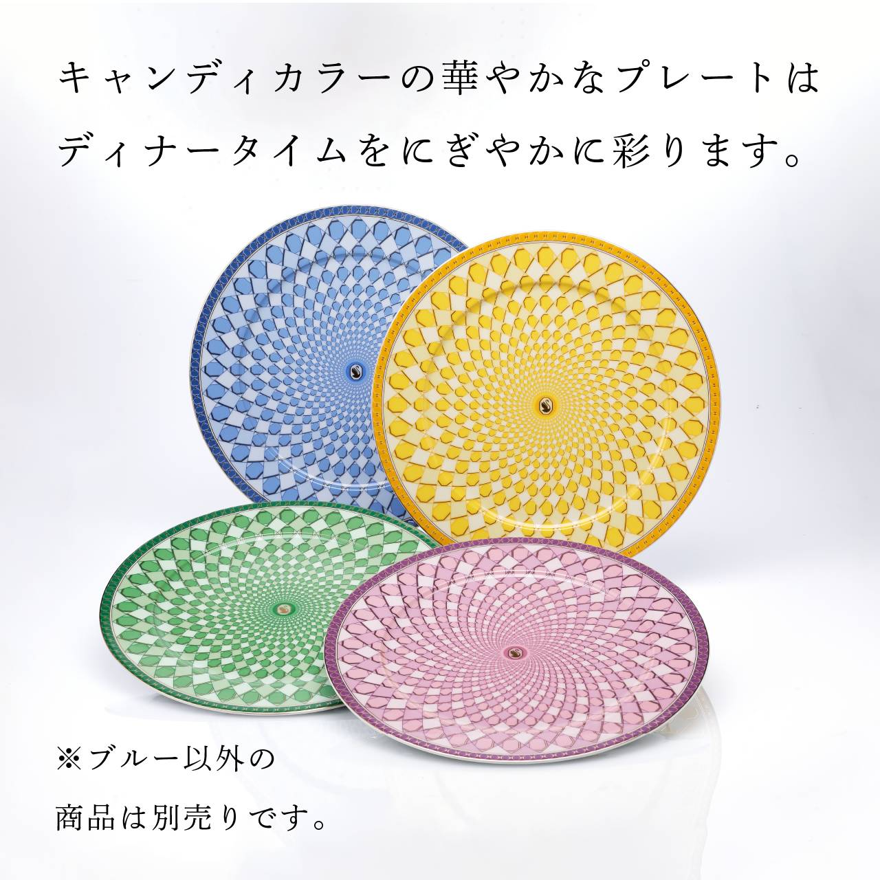 楽天市場】【名入れ代込み】【正規店BOX付】スワロフスキー × ローゼン