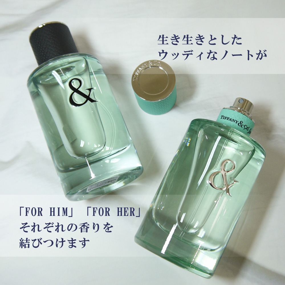 楽天市場】TIFFANY ティファニー & ラブ オードパルファム FOR HER