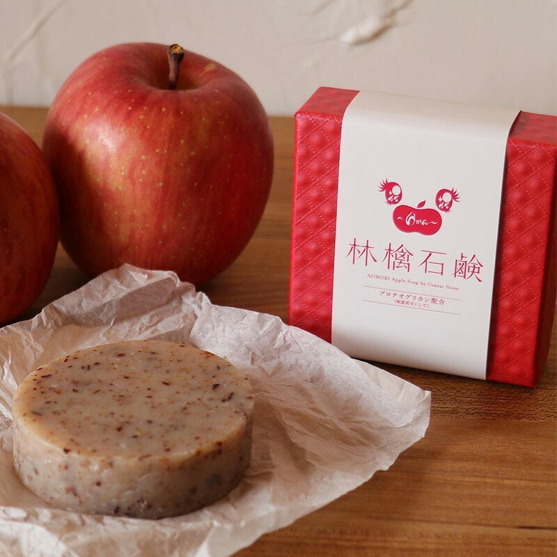 楽天市場】林檎石鹸 らかん りんご せっけん コールドプレス製法