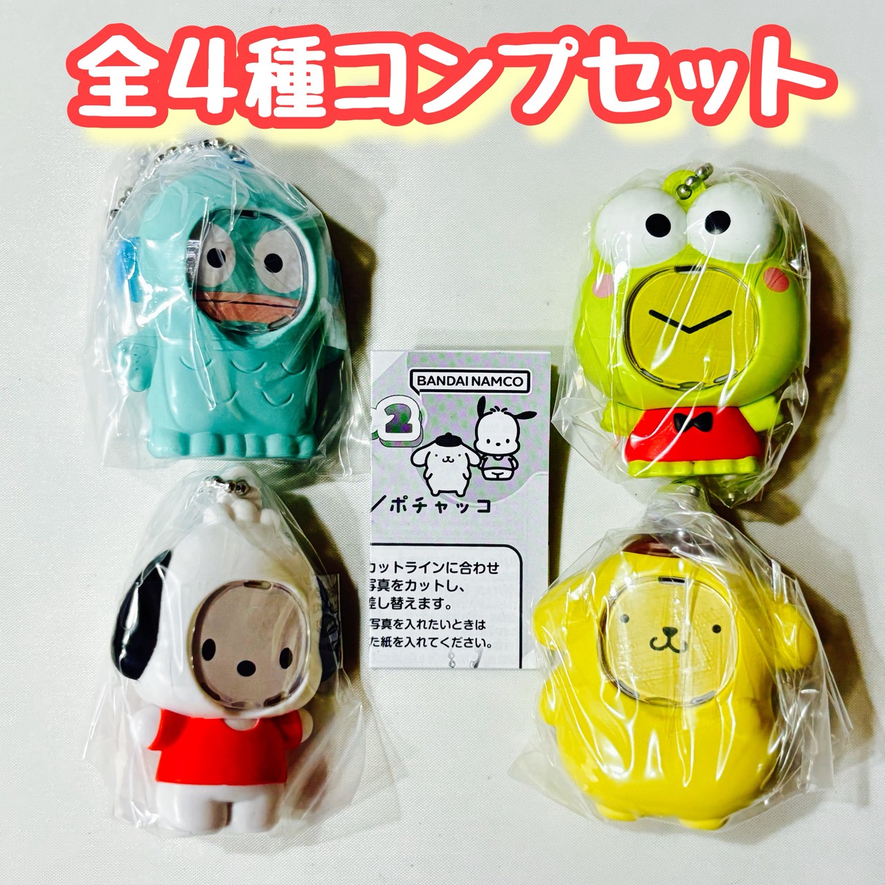 楽天市場】サンリオキャラクターズ フォトフレームマスコット2 全4種