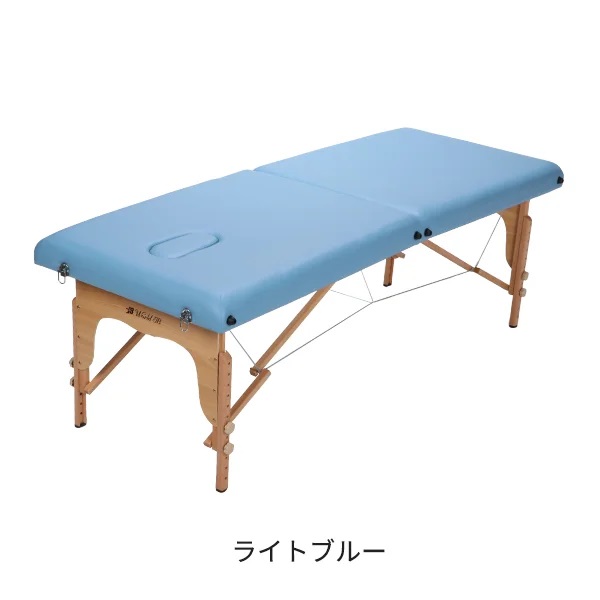ワールドジェイビー 軽量折りたたみマッサージベッド 木製・有孔
