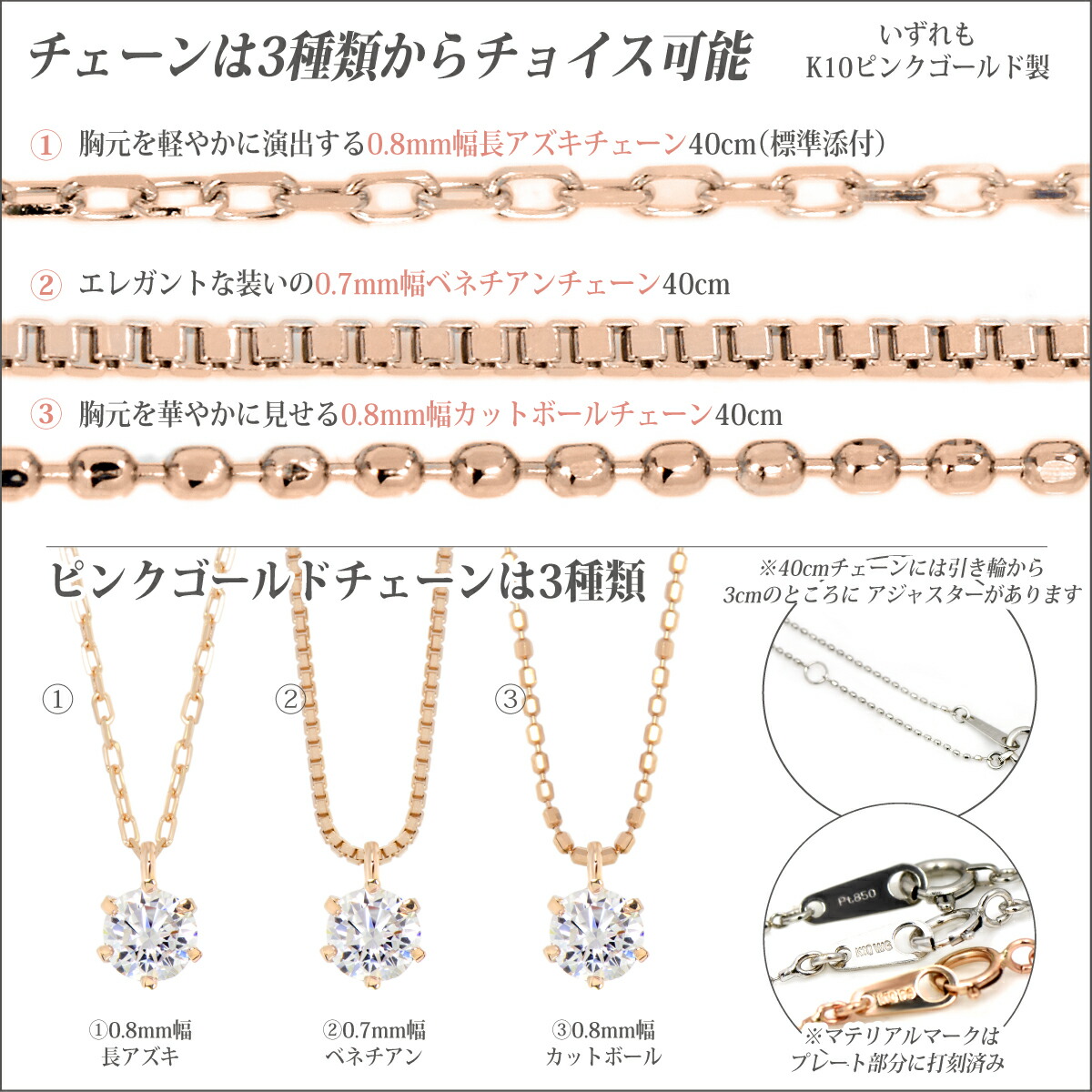 楽天市場】K10 ピンクゴールド 7mm 珠 本真珠 アコヤ真珠 V字ダイヤ