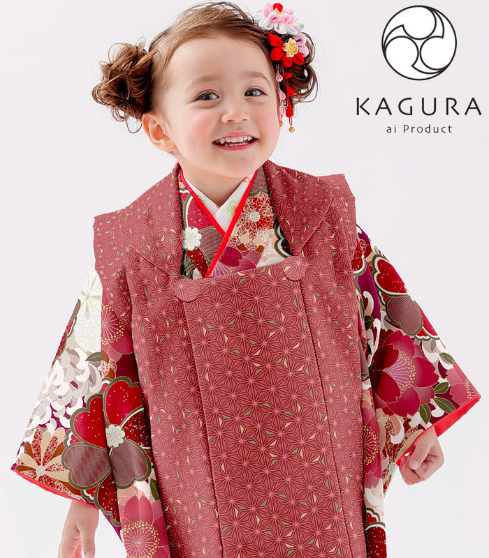 楽天市場】七五三 753 着物 3歳 女の子 被布セット KAGURA カグラ