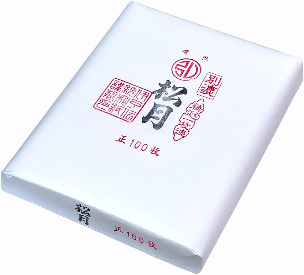楽天市場】弘梅堂 JA展 書き初め 画仙紙 書道 100枚 半切 条幅「 松月