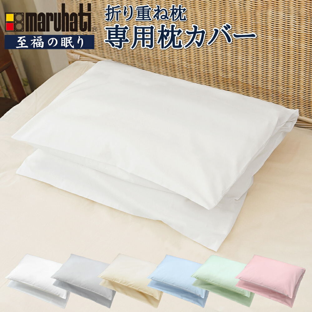 楽天市場】≪メール便≫ 【ランキング1位！】 【メーカー公式販売