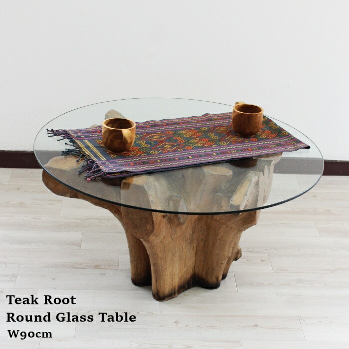 楽天市場】【アウトレット 在庫処分セール】チーク無垢材 原木ロー