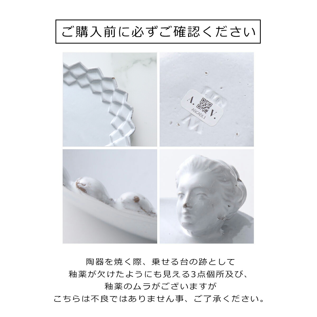 楽天市場】【最大2万円OFFクーポン対象・2/25限定】Astier de Villatte