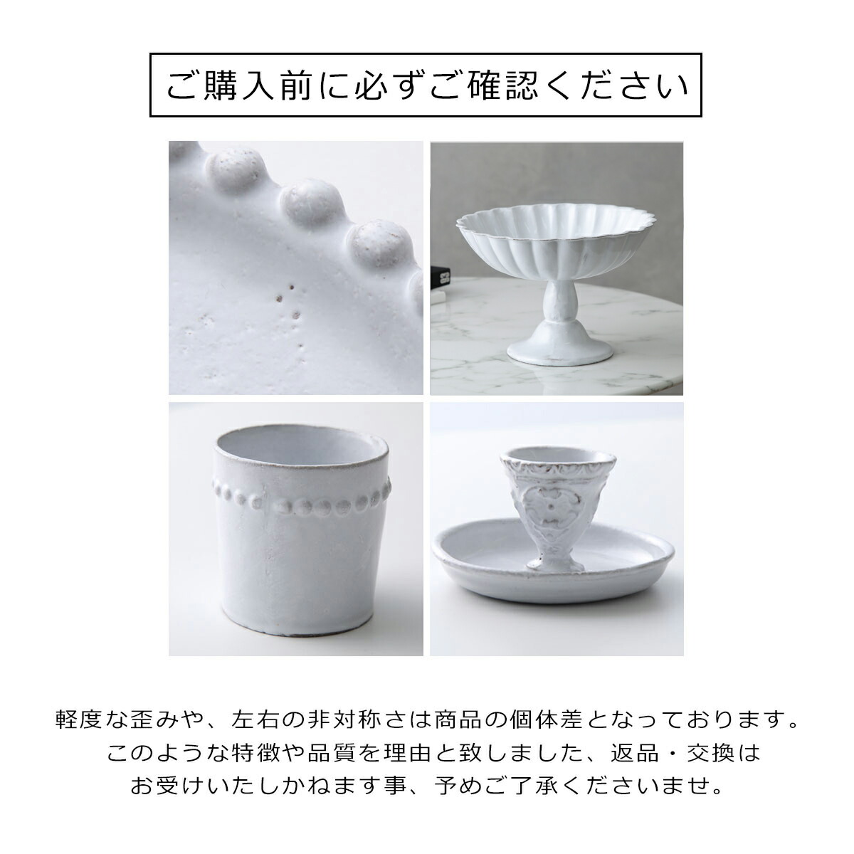 楽天市場】Astier de Villatte アスティエ・ド・ヴィラット ピッチャー