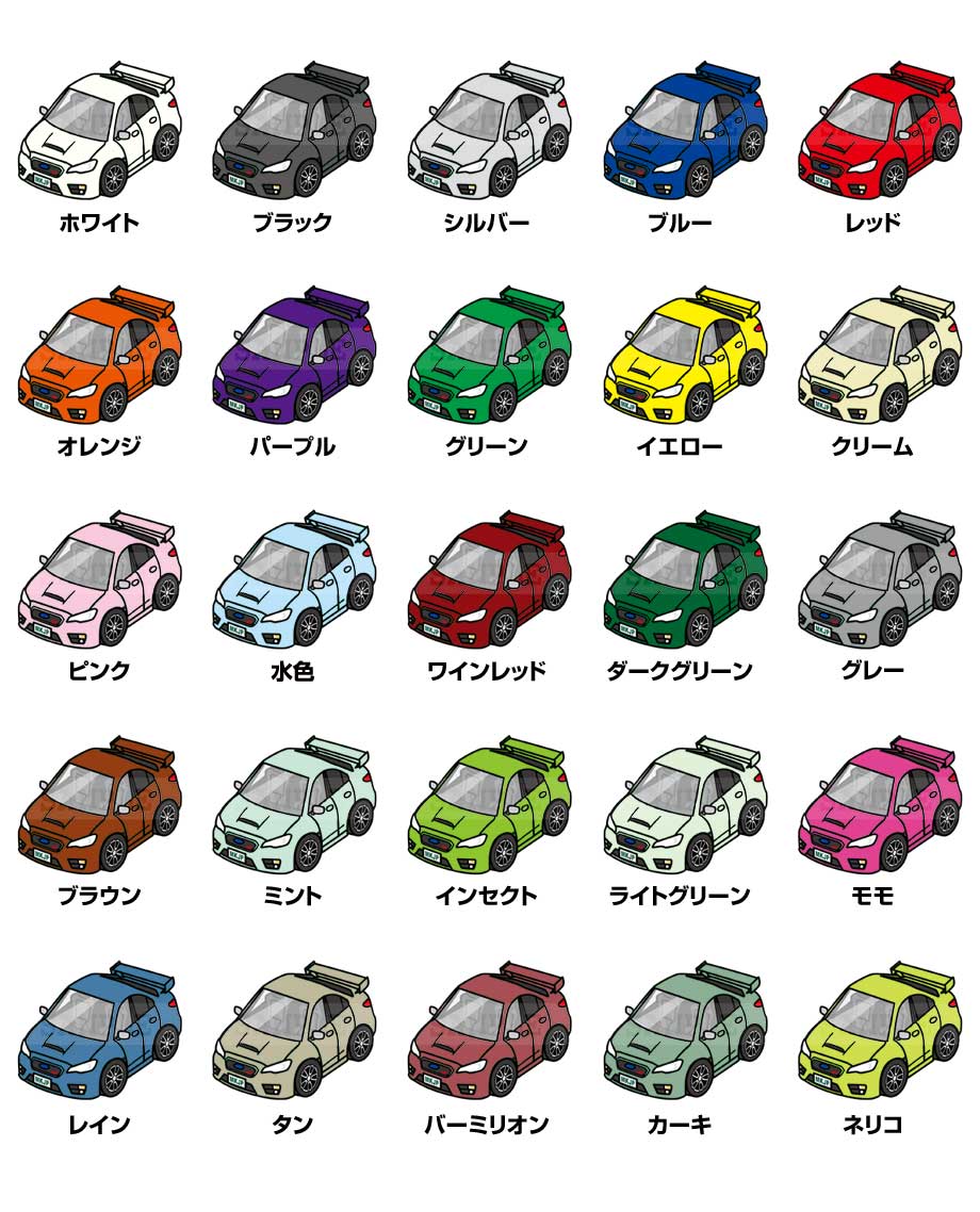 楽天市場】クッション 車好き プレゼント 車 メンズ 誕生日 彼氏