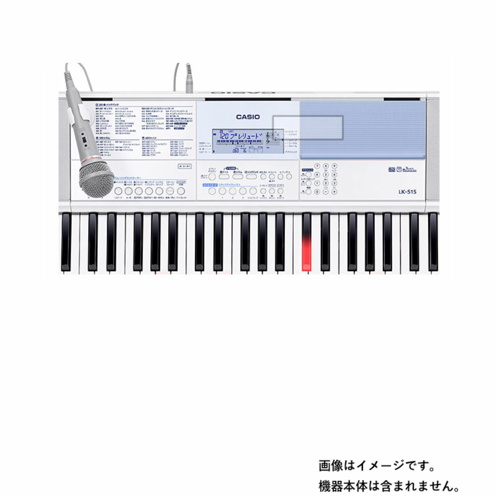 楽天市場】lk-515 カシオ スタンドの通販