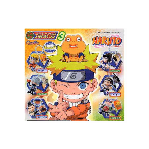 楽天市場】【送料無料】NARUTOナルトスイング3 全6種バンダイ