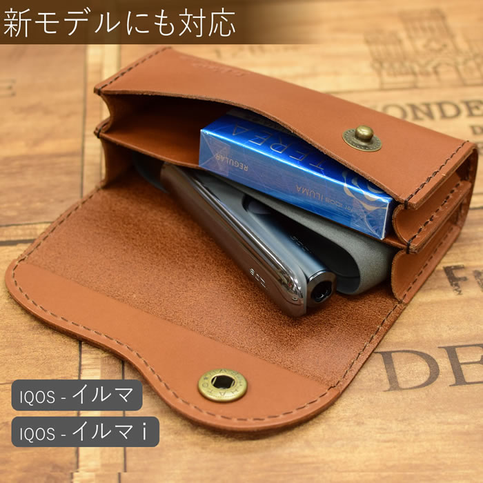 楽天市場】アイコス ILUMA イルマ プライム iQOS イルマi ケース
