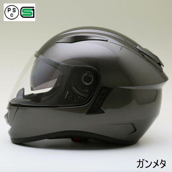 楽天市場】【追加シールドプレゼント】ZX9【送料無料】全6色☆インナー