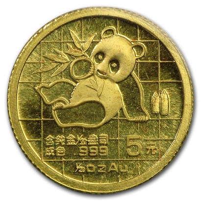 楽天市場】即納・追跡可 新品未使用 1989 中国 パンダ金貨 1/20オンス