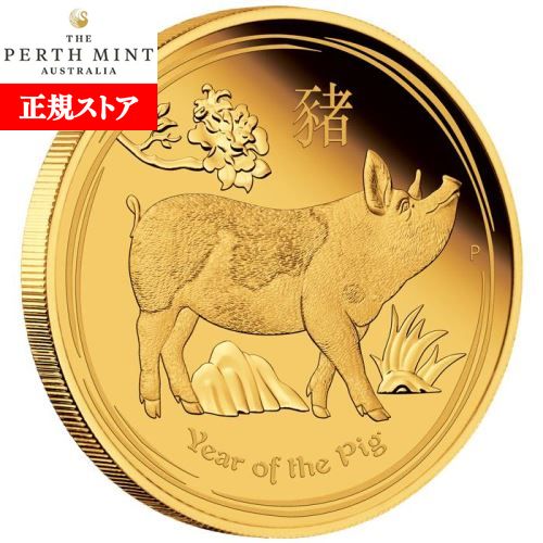 楽天市場】即納・追跡可 2019 オーストラリア(パース) 干支：亥