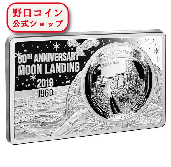 楽天市場】アポロ11号 銀貨の通販