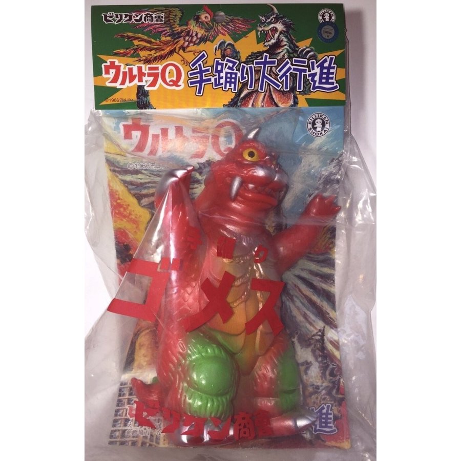 楽天市場】ウルトラQ 手踊り大行進 ゴメス : 御宅家本舗 OTAKICK