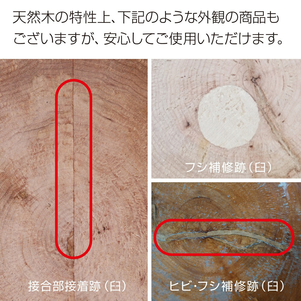 楽天市場】餅つき セット 1.5升用 木製ミニ臼＋キネ1本 もちつき うす