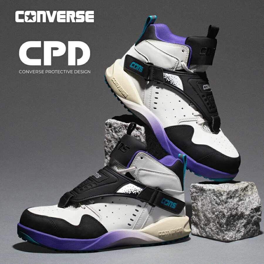 楽天市場】【2025春夏新作】コンバース CPD AEROJAM PS エアロジャム