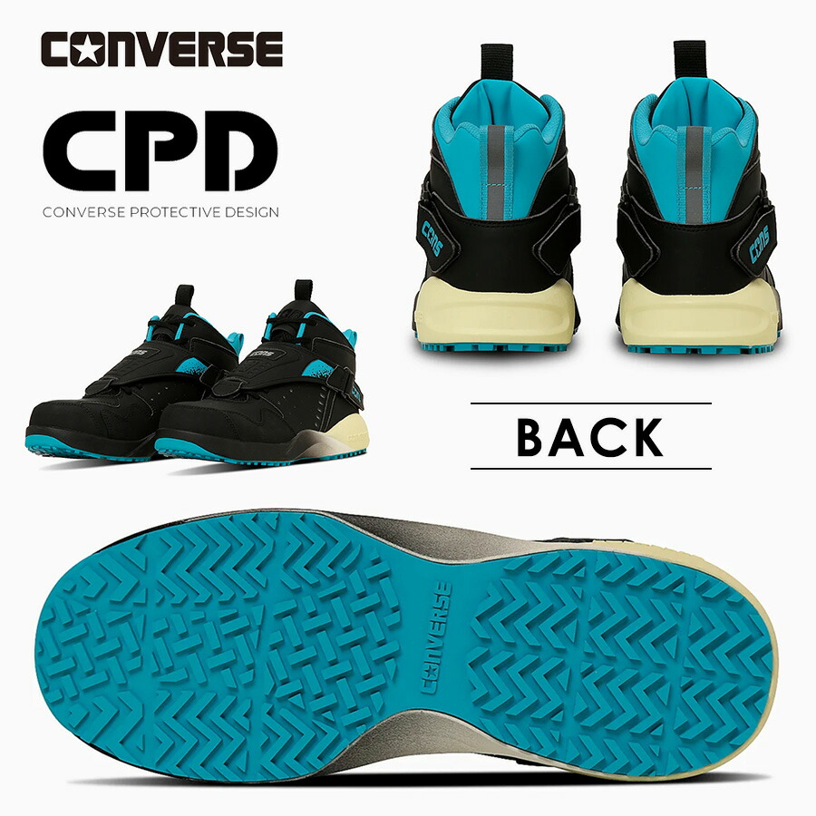 楽天市場】【25秋冬新作】コンバース CPD AEROJAM PS エアロジャム PS