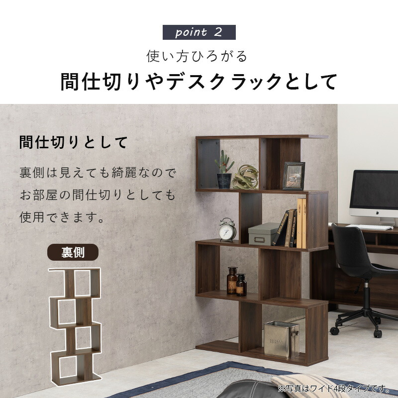 楽天市場】【エントリー最大P4倍＆クーポン有】3色から選べるオープン