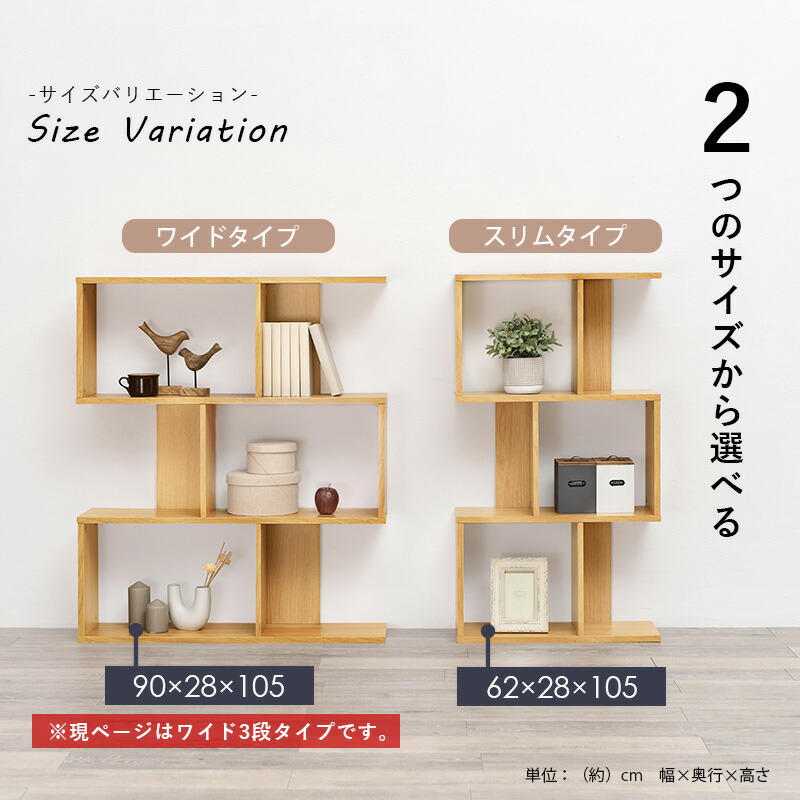 楽天市場】【エントリー最大P4倍＆クーポン有】3色から選べるオープン