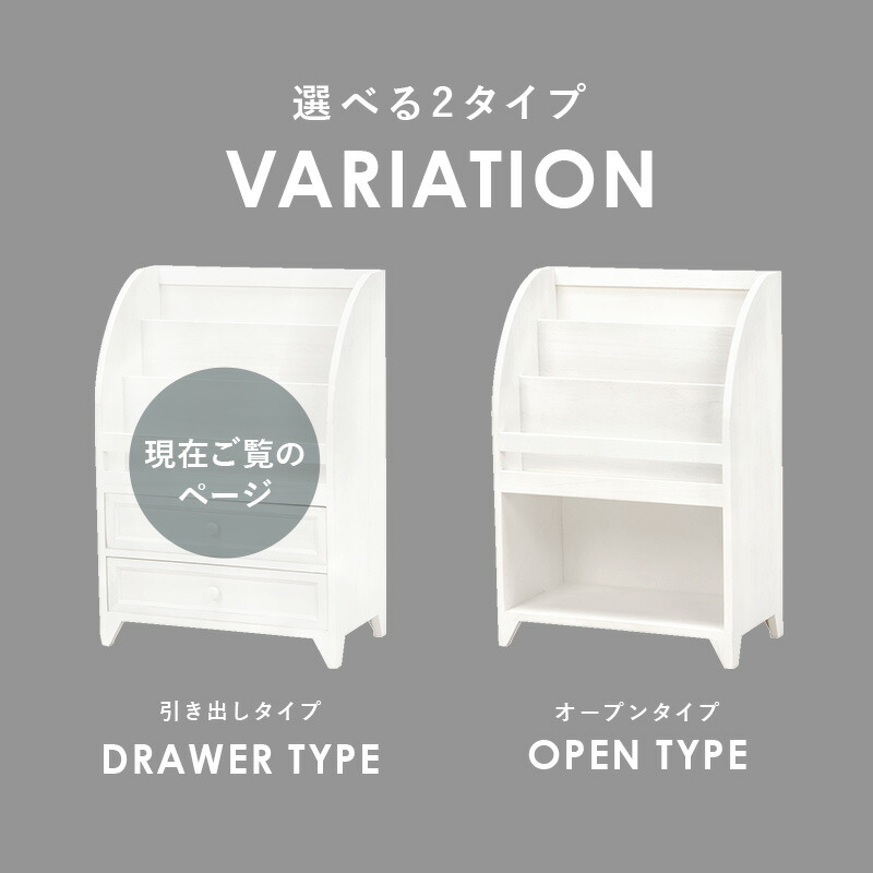楽天市場】【エントリー最大P4倍＆クーポン有】アンティーク風マガジン