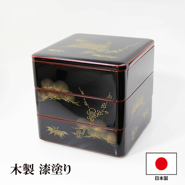 楽天市場】重箱 3段 木製 漆塗り 溜内朱 松竹梅 沈金 6.5寸 日本製