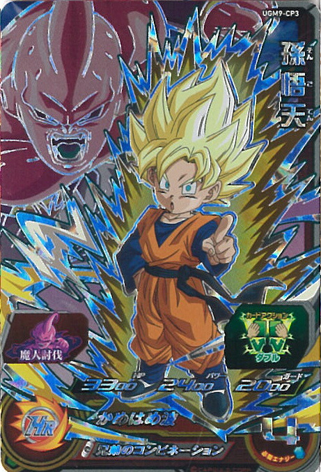 楽天市場】【お買い物マラソン！ポイント5倍☆2/23 01：59まで