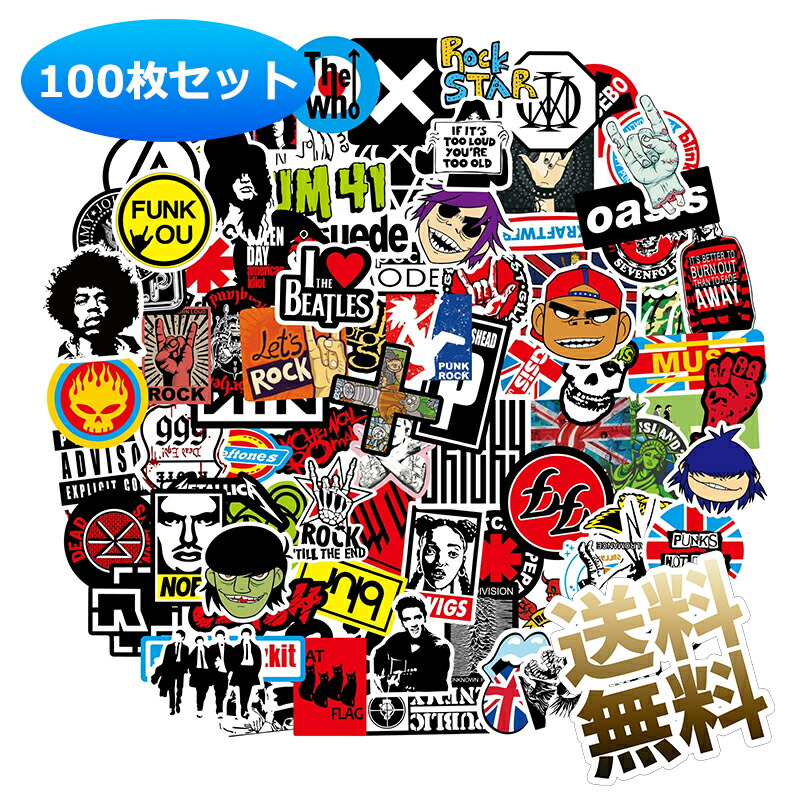 楽天市場】【100枚セット】 ロックステッカーセット ロック防水