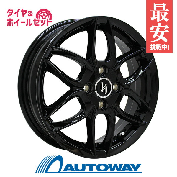 楽天市場】【P最大39倍！2/20】【取付対象】165/45R15 サマータイヤ