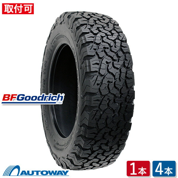 楽天市場】bf グッド リッチ ko2の通販