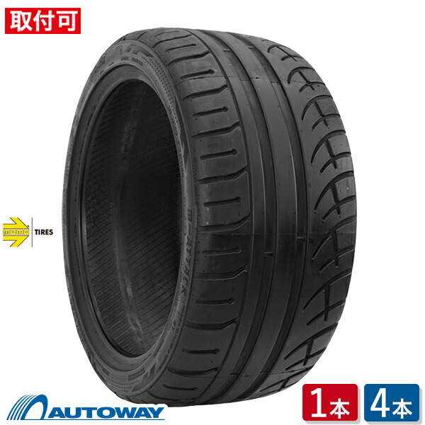楽天市場】【取付対象】MOMO Tires (モモ) M-ATTACK 195/50R15 (195/50