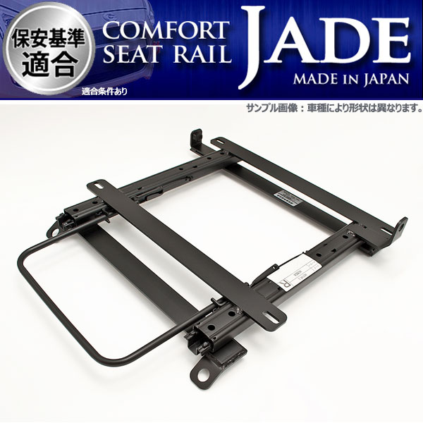 楽天市場】カワイ製作所 スイフトスポーツ ZC33S シートレール レカロ