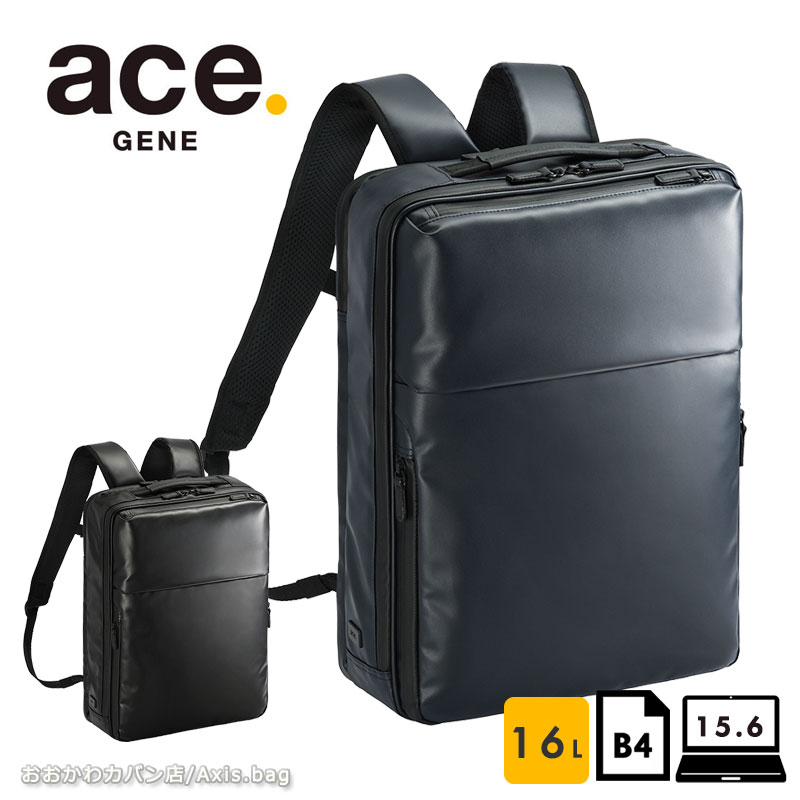 楽天市場】エースジーン ace.GENE リュックサック バックパック