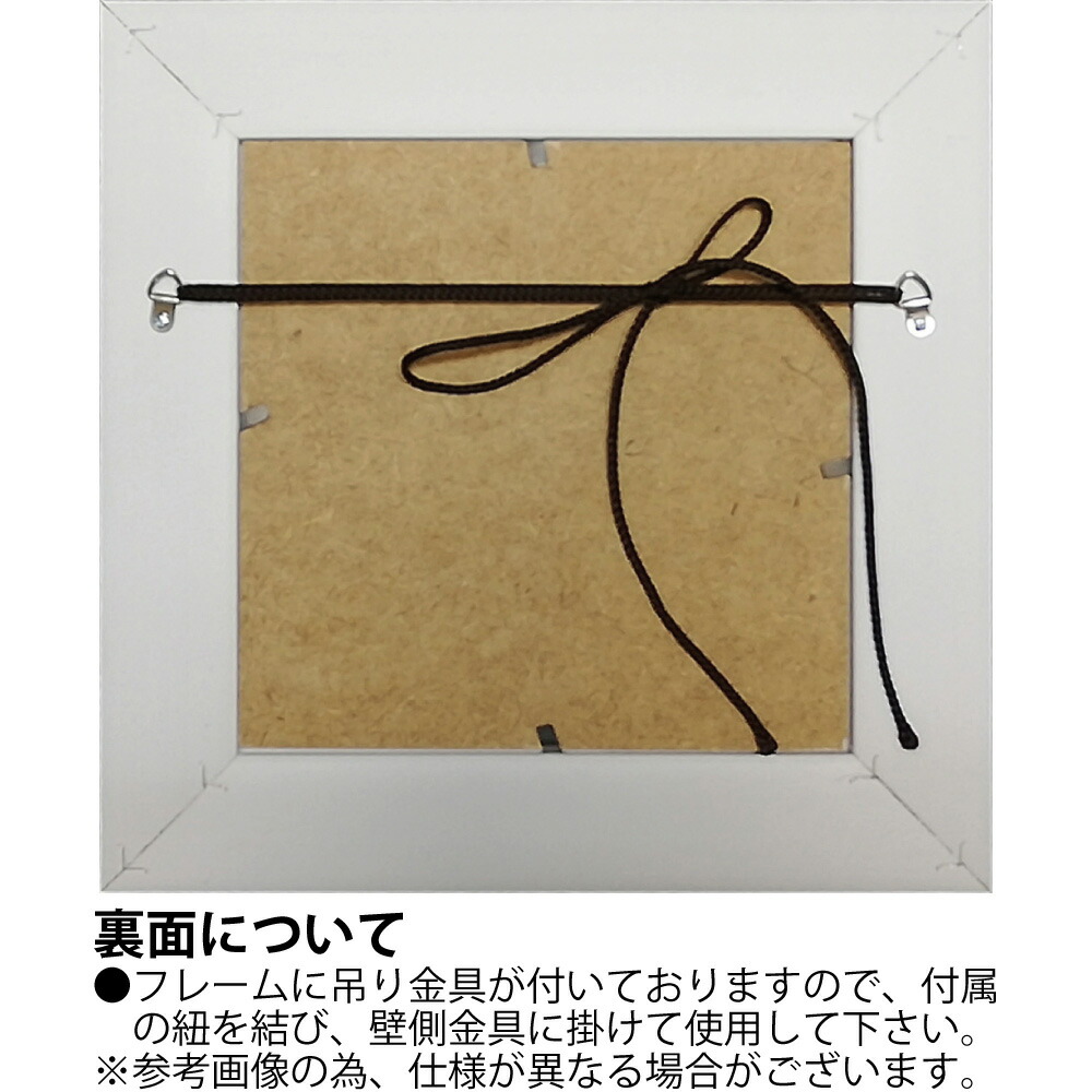 楽天市場】絵画 サム トフト「ピクニックの穴場を探そう」 額入り