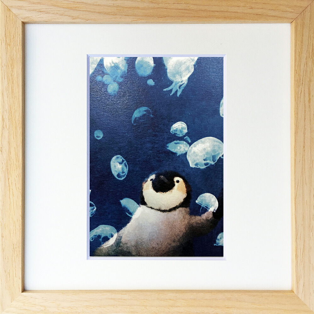 楽天市場】絵画 菜生(nao) 200シリーズ ペンギン 水族館デビュー