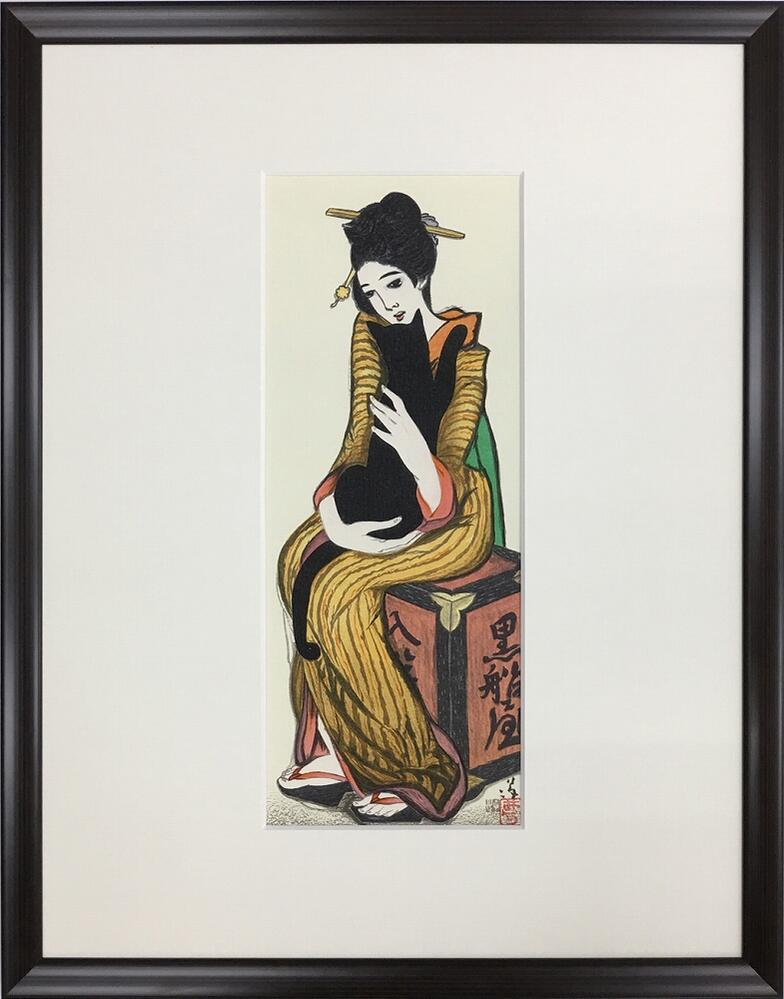 楽天市場】絵画 竹久 夢二 黒船屋/インテリア 額入り 額装込 風景画