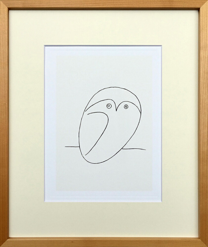 楽天市場】名画アートフレーム フクロウ(Le hibou) パブロ・ピカソ