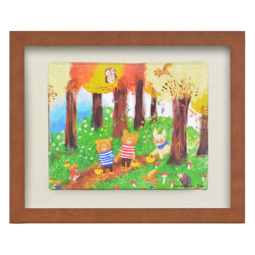 楽天市場】絵画 秋の森 どうなつみ インテリア 動物 ギフト リビング