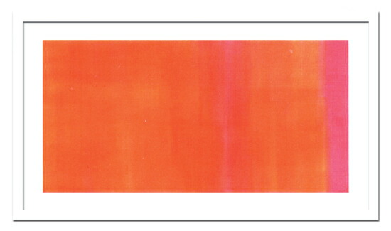 楽天市場】絵画・抽象画 Stahli Susanne Orange-Magenta 2005(オレンジ