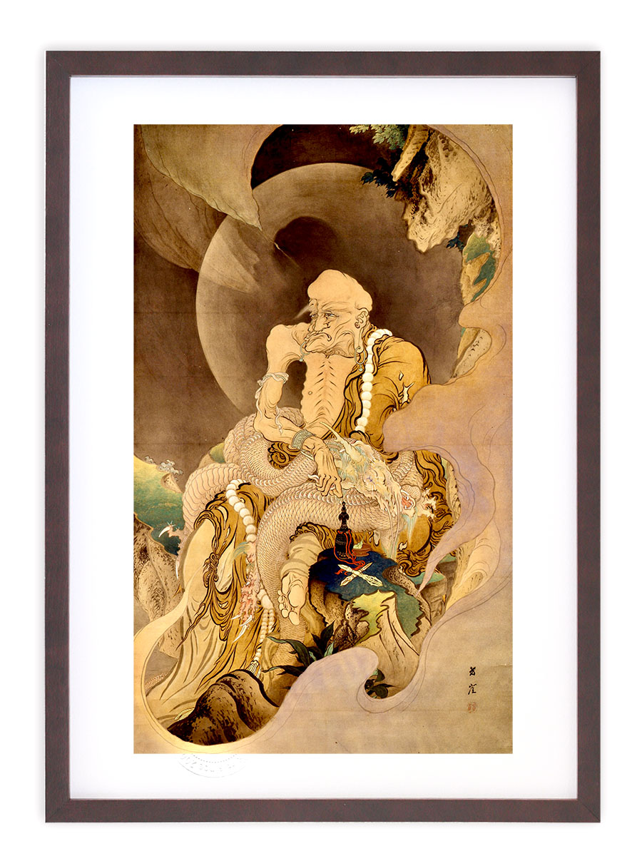 楽天市場】版画 絵画 名画 日本画 伏龍羅漢図 (ふくりゅうらかんず